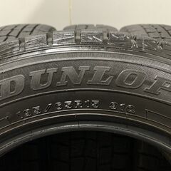 プリウス　ノア　ステップワゴンなど　195/65R15 未使用　4本セット プリウス、ノア、ステップワゴンなどに装着できる中古タイヤ入庫です