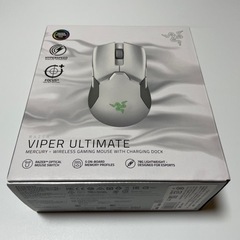 【ネット決済】Razer Viper Ultimate Merc...
