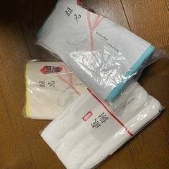 【無料・0円】タオル3枚セット 