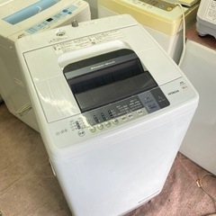 北九州市内配送無料 保証付き日立 HITACHI NW-7WY W [全自動洗濯機（