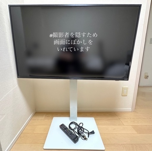 キャンセル出ました★スタンド付★アイリスオーヤマ 43V型 4Kチューナー内蔵 液晶テレビ 43XUB30