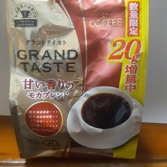 キーコーヒー　甘い香りのモカブレンド　300g×4袋