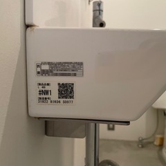 【お値段交渉可】 TOTO 壁掛手洗い器 シンク 手洗い　 -glamlipsラムファーライクブルゾン