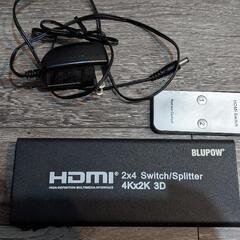 HDMI分配器　切替器