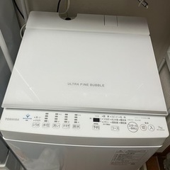 ★分解洗浄済み★　東芝2023年製縦型洗濯機(7kg)