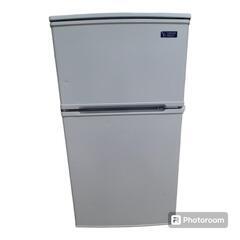 YAMADA ノンフロン冷凍冷蔵庫　YRZ-C09G1