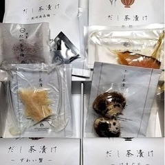 出汁茶漬けセット1.500→600円