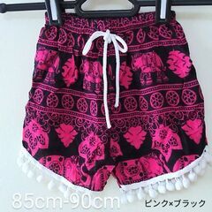 【終了】85cm-90cm★タイパンツ(ショート)★ブラック×ピンク