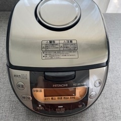 HITACHI IHジャー炊飯器　RZ-XC10M