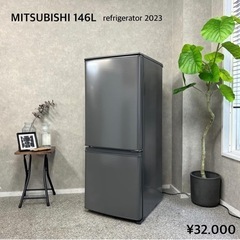 ☑︎保証付き👏🏻 三菱 2023年製✨ 一人暮らし冷蔵庫⭕️ マ...