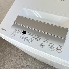 ☑︎ご成約済み🤝 2023年製✨ TOSHIBA 一人暮らし洗濯機 4.5kg⭕️ 超美品💫