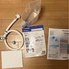 パナソニック タンク式 食洗器 ホワイト NP-TSP1-W 大量の洗剤付き