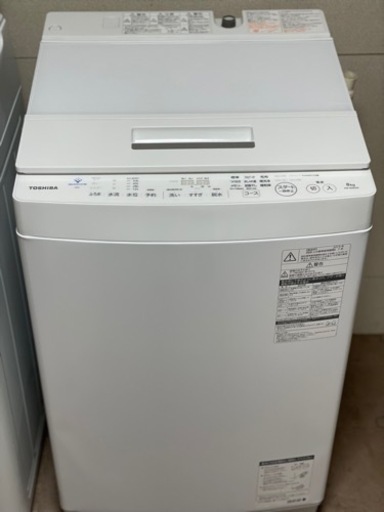 送料・設置込み可　洗濯機　8kg TOSHIBA 2019年