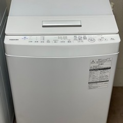 送料・設置込み可　洗濯機　8kg TOSHIBA 2019年
