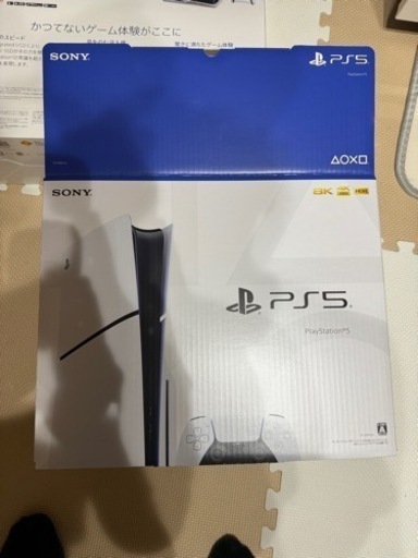 おもちゃ テレビゲーム プレイステーション