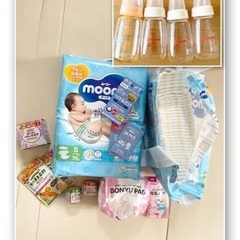 【ネット決済】ベビー用品セット【おむつ.哺乳瓶.母乳パッド.哺乳...