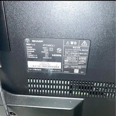 SHARP AQUOS 4T-C40CL1 40型 2021年製