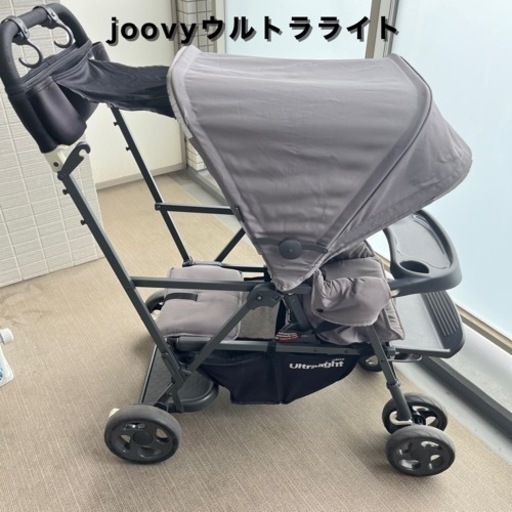 ベビーカー 2人乗り joovy ウルトラライト