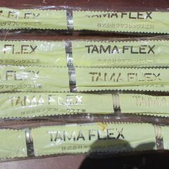 ☆タマフレックス TAMAFLEX LMA3 3/8B 300m...