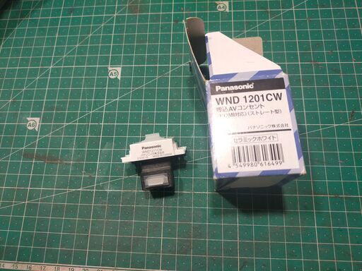 その他 WND1211CW