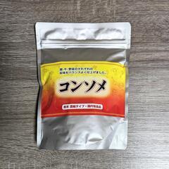 【神戸物産】コンソメ(粉末)／300g