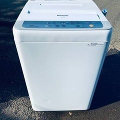 Panasonic 全自動電気洗濯機　NA-F50B10
