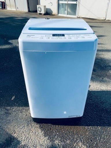 Hisense 全自動電気洗濯機 HW-DG80B
