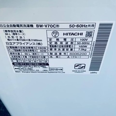日立　全自動電気洗濯機　BW-V7OC