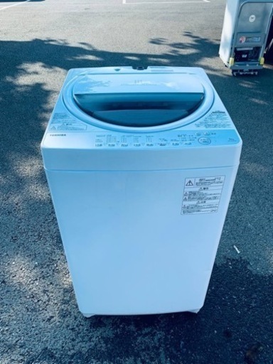 東芝 電気洗濯機 AW-6G6