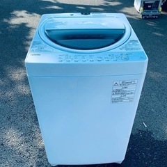 東芝 電気洗濯機 AW-6G6
