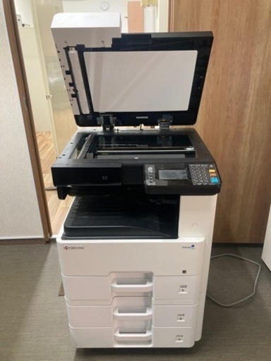 コピー機　FAX  \nDocuCentre-V C2263