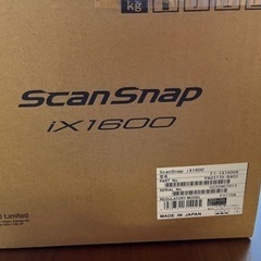 ScanSnap ix1600 新品未使用品