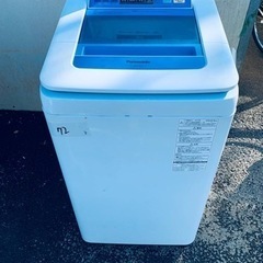Panasonic 全自動電気洗濯機 NA-FA70H1