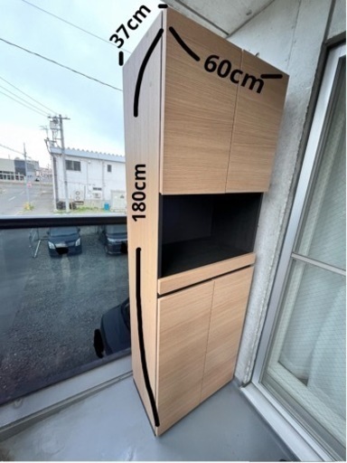 ◇美品◇　シューズボックス 下駄箱 収納家具