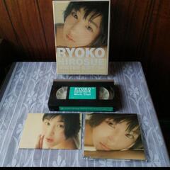 広末涼子 ウィンターギフト'98 VHS CD