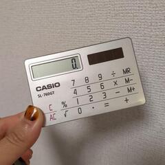 CASIO　カード　電卓　ソーラー