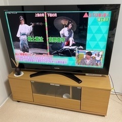 【募集終了t様】家電 テレビ 液晶テレビ東芝　REGZA47型