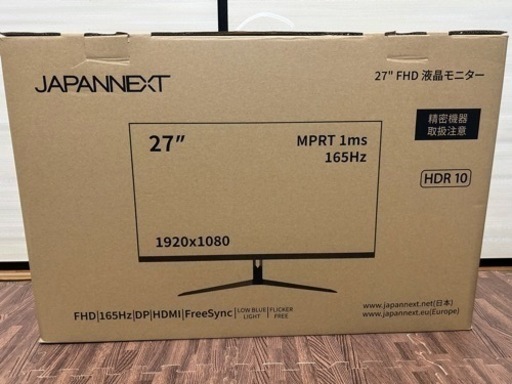 ゲーミングモニター