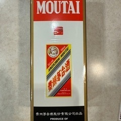 7万円MOUTAI酒 空ボトル、グラス２つ付き