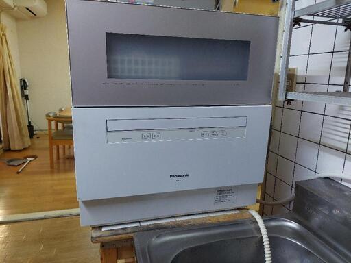 【決まりました】家電 キッチン家電 食器洗い機