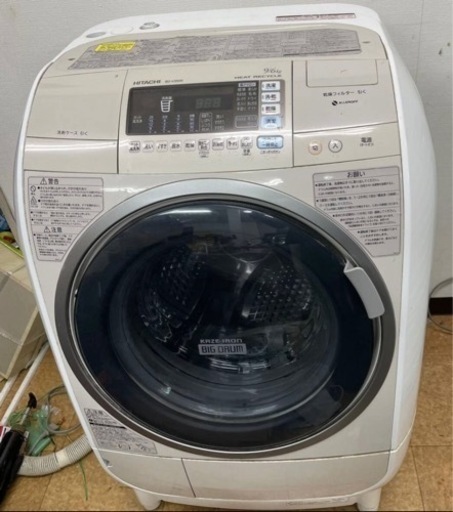 日立 ドラム洗濯機 13年  洗濯9kg乾燥6kg