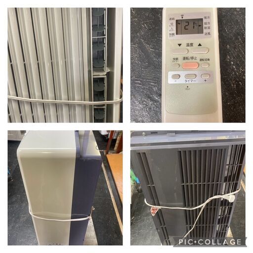 ☆中古￥17,800！KOIZUMI 窓用ルームエアコン 家電 2018年製 KAW-1673