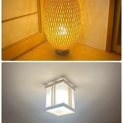 【ネット決済】和室照明セット