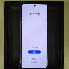Galaxy Z Fold4 SC-55C 256GB グレイグリーン docomo　美品