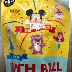 Disney100 バスボール 新品 １つ