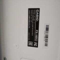 電子ピアノCASIO(カシオ)
モデル名PX-160GD スタンド付き