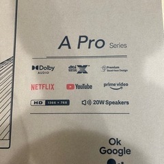 【新品•未開封】Xiaomi 32型 チューナーレススマートテレビ TV A Pro 32 L32M8-A2TWN(R23Z011A)