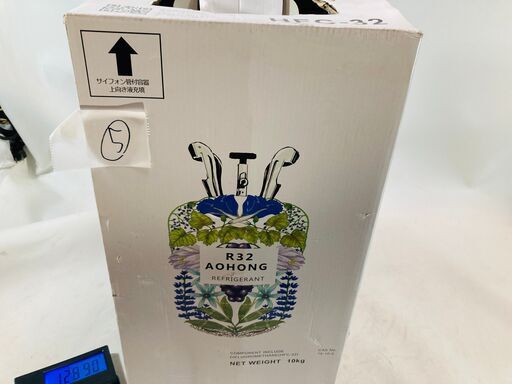 その他 1