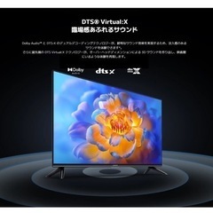 【新品•未開封】Xiaomi 32型 チューナーレススマートテレビ TV A Pro 32 L32M8-A2TWN(R23Z011A)