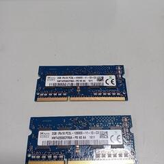 ノート用　DDR3 2GB ２個セット